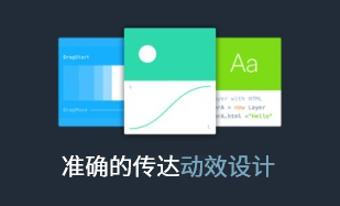 Model 6------Main Page Design