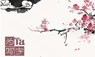 Modei 1-------Picture Design